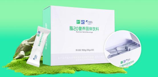 冬季身材管理细节之处见真章麻将胡了网址瘦吧脂20：(图1)