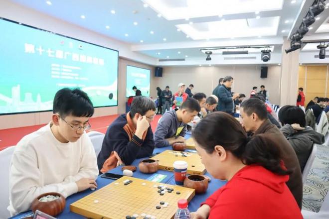 ！第十七届广西围棋联赛圆满落幕麻将胡了2桂林广陆数测队夺冠(图1)