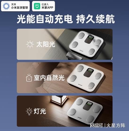 华为被“隐形冠军”反超PG电子麻将胡了2