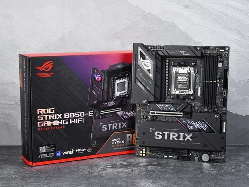 AI超频让9800X3D继续伟大麻将胡了华硕B850主板首测(图6)