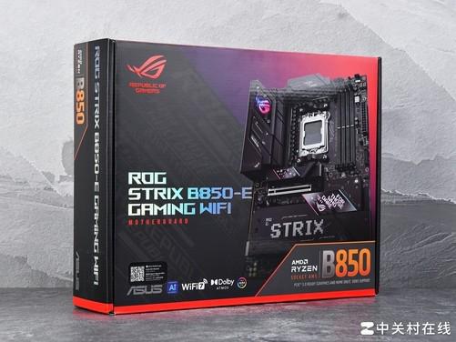 AI超频让9800X3D继续伟大麻将胡了华硕B850主板首测(图5)