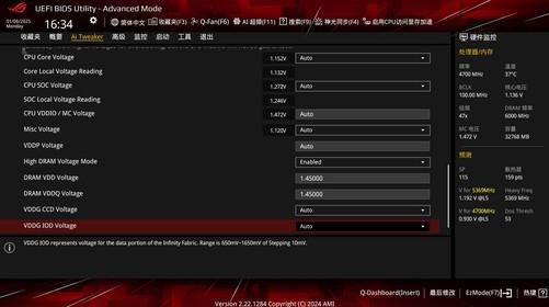 AI超频让9800X3D继续伟大麻将胡了华硕B850主板首测(图22)