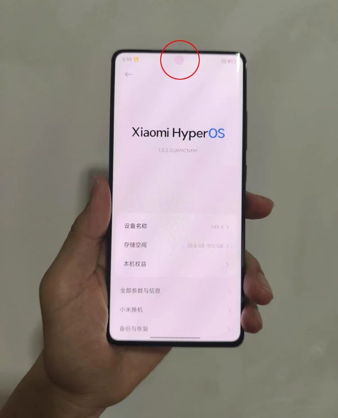 发烧”机皇如今二手688元全面屏不打孔麻将胡了免费试玩当年6299元的小米“(图4)