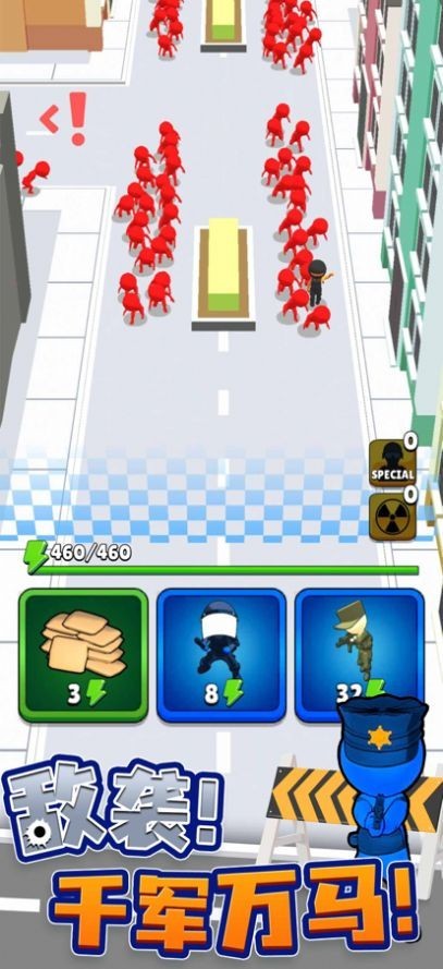 拟器城市奇兵内置菜单PG麻将胡了免费模