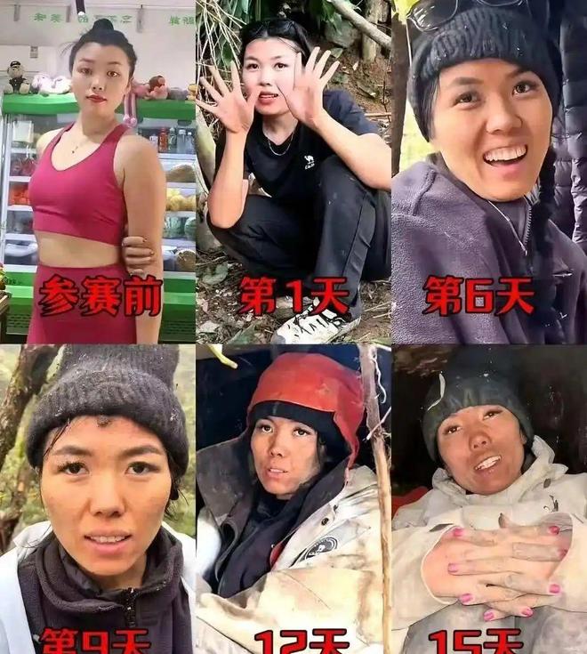 “野人”要断了全国减肥营的财路PG电子麻将胡了100个张家界(图6) “野人”要断了全国减肥营的财路PG电子麻将胡了100个张家界(图6)