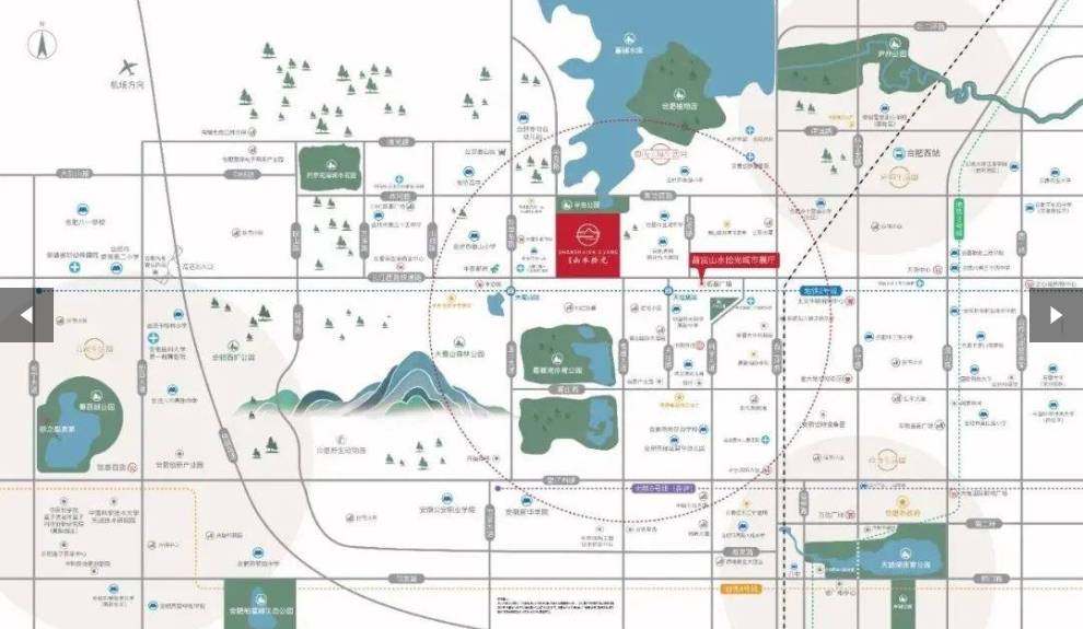 楼盘详情@售楼处体验概念新生活麻将胡了游戏蜀山区晶宫山水拾光